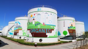 Waterproof Biogas Storage Tank IC Reactor Gas / Liquid Impermeable