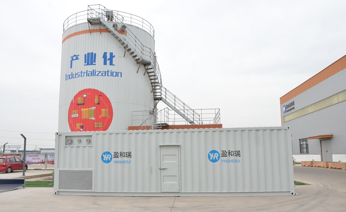 Professional China Drinking Water Tank - Bioga Purification Biogas Upgrading System Biogas Plant  – YHR