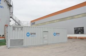 Gas Network 20 Bar Membrane Biogas Purification System