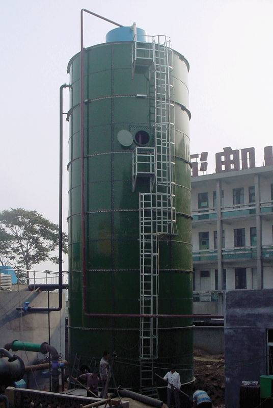 Factory wholesale Glass Lined Steel Tank - Brewery Sewage Treatment Tank RAL5013 Dark Blue 30 Years Service Year – YHR