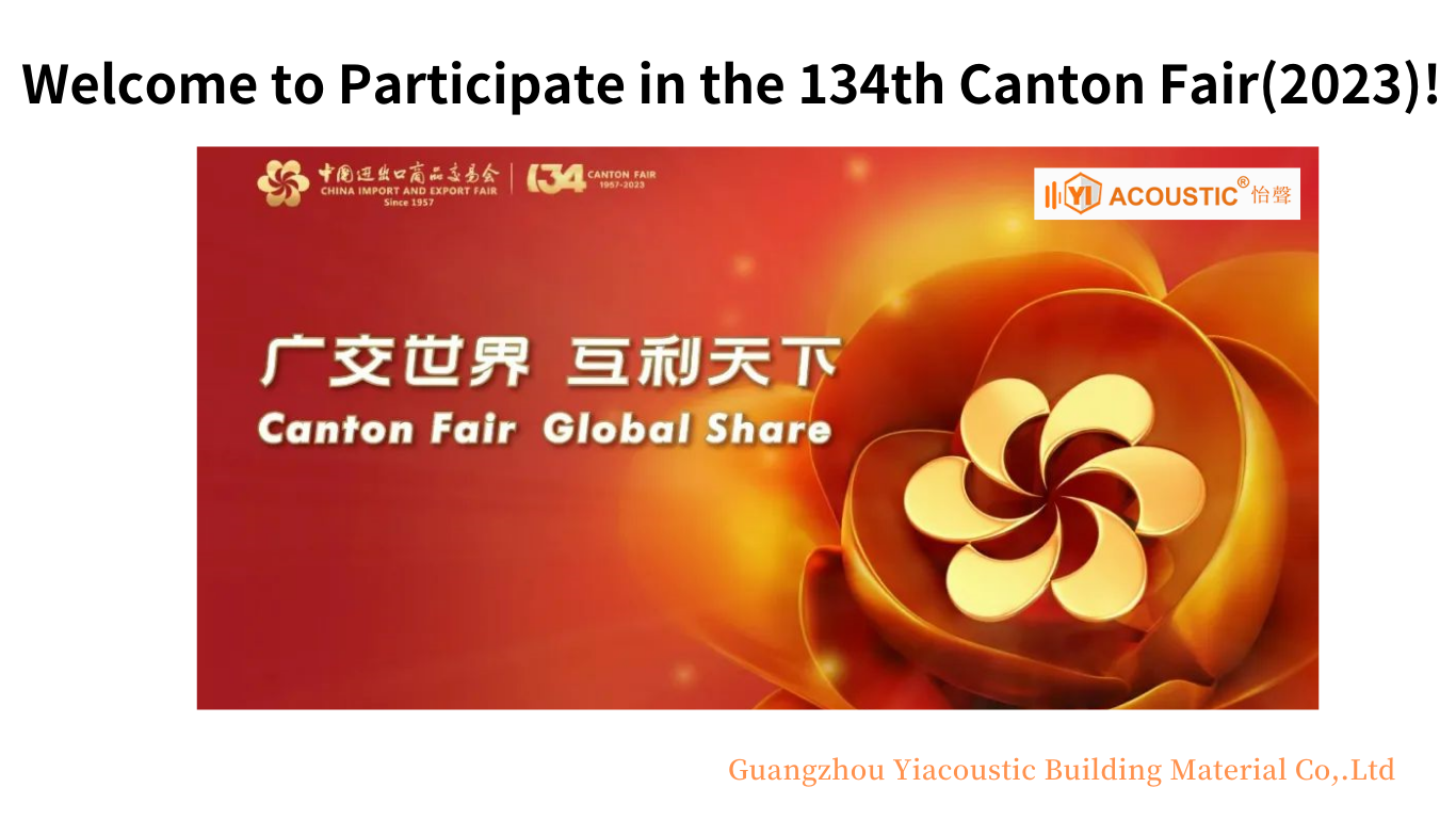 Welcome to Participate in the 134th Canton Fair(2023)!