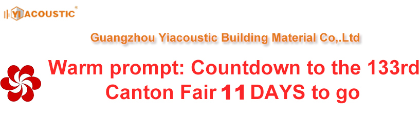 Warm prompt: Countdown to the 133rd Canton Fair 11 DAYS to go ！