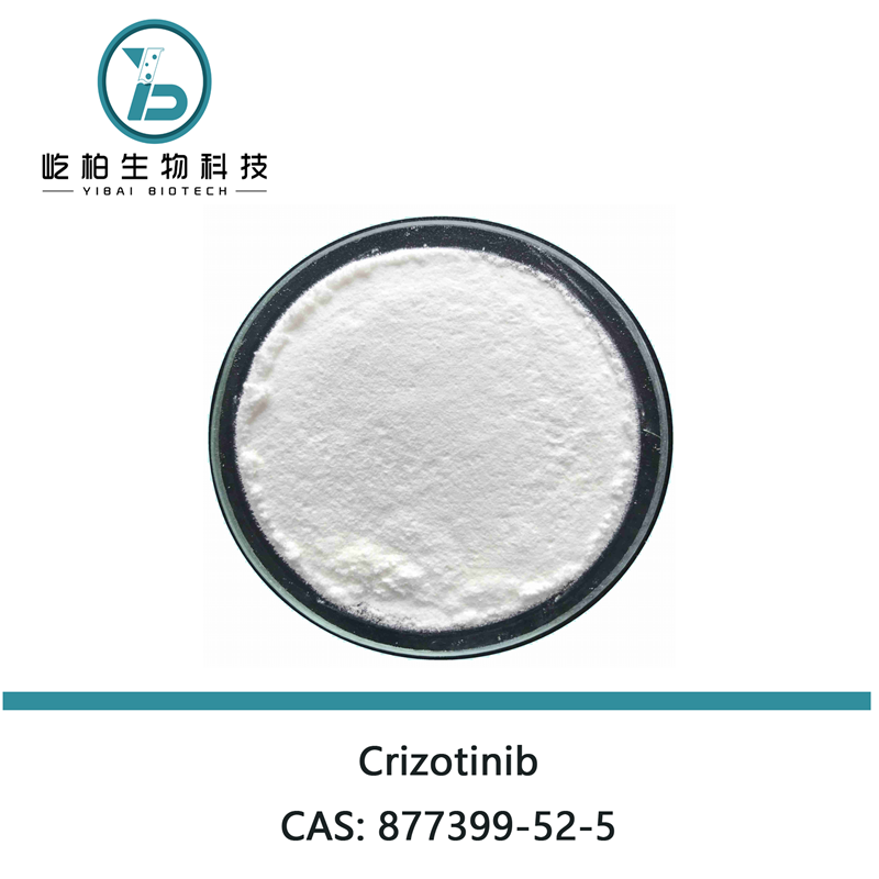 High Purity Pharmaceutical Grade 877399-52-5 Crizotinib for Anti-cancer Treatment Featured Image
