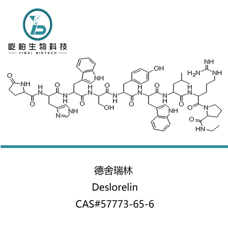 Professional China Steroids Raw Materials - Top Quality Peptide Powder 57773-65-6 Deslorelin acetate – Yibai