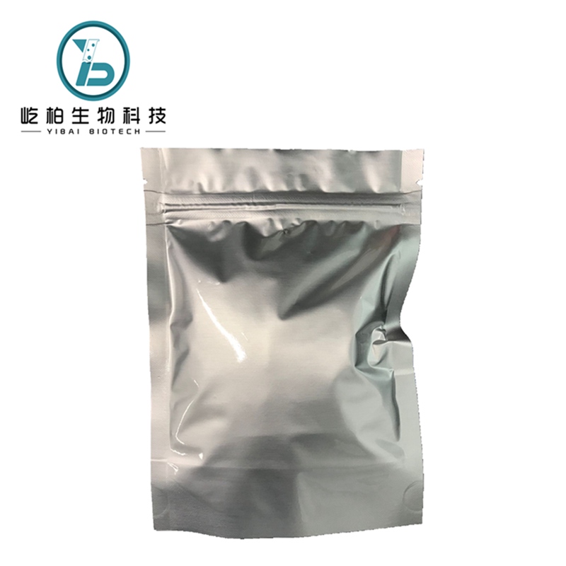 New Arrival China China Favipiravir Powder - Pharmaceutical Grade 1256388-51-8 Ledipasvir For Treatment of Hepatitis C – Yibai