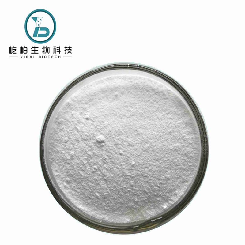 PriceList for Dapoxetine Hydrochloride - 960404-48-2 Dapagliflozin Propanediol Monohydrate with 99% Purirty and Ready Stock – Yibai