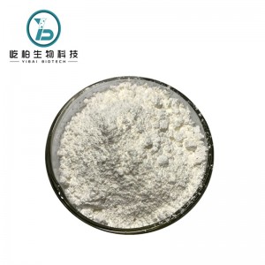 2020 China New Design Valganciclovir Hydrochloride - USP 175865-59-5 Valganciclovir hydrochloride for Antiviral – Yibai