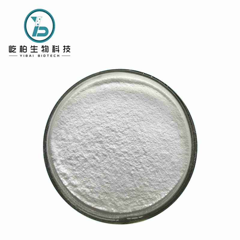 Manufacturer for Melatonine - Safe Ship  Enhance Sexual Function 129938-20-1 Dapoxetine hydrochloride with Ready Stock and High Purity – Yibai