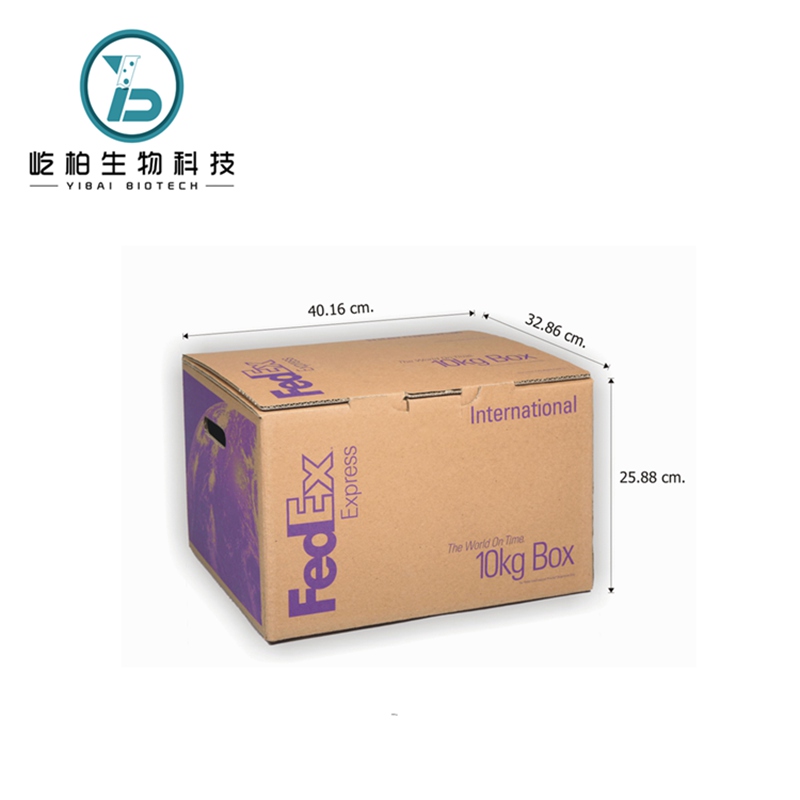 China wholesale Steroid Powder - Pregnenolone Acetate 1778-02-5 – Yibai