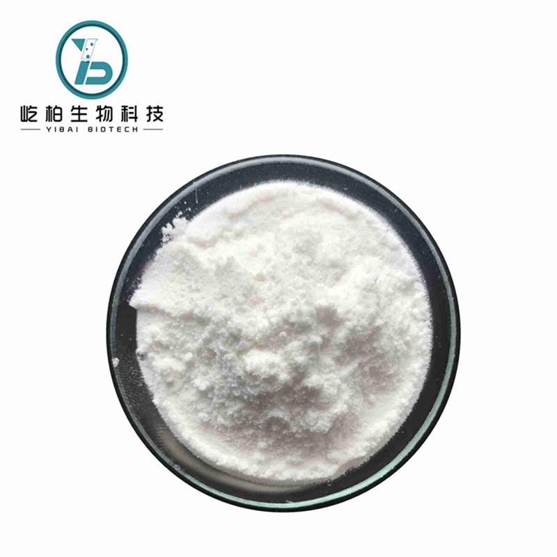 High Quality Steroids For Muscle Building - Top Quality Peptide Powder 170851-70-4 Ipamorelin – Yibai