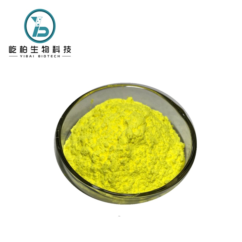 Excellent quality Docetaxel - 7413-34-5 Methotrexate disodium salt with USP EP quality standards – Yibai
