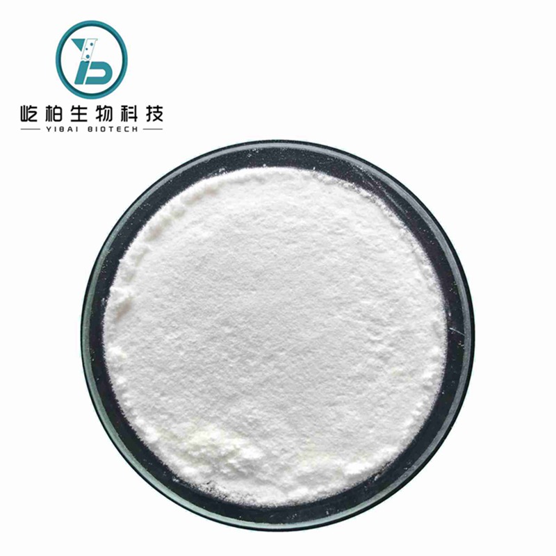China wholesale Yohimbine Hydrochloride - High Qulaity Safe Ship 65-19-0 Yohimbine hydrochloride for Male Sexual Dysfunction – Yibai