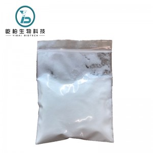 New Arrival China China Favipiravir Powder - Pharmaceutical Grade 209216-23-9  Entecavir Monohydrate For Treatment of Chronic Hepatitis B – Yibai