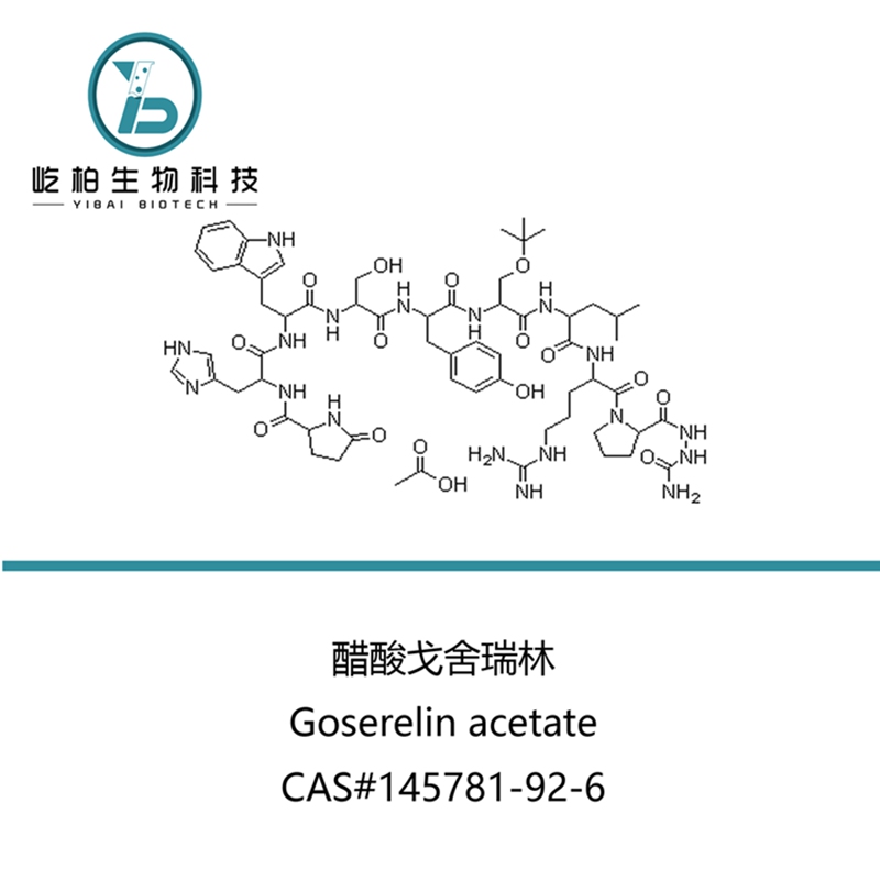 High Quality Steroids For Muscle Building - Top Quality Peptide Powder 145781-92-6 Goserelin acetate – Yibai