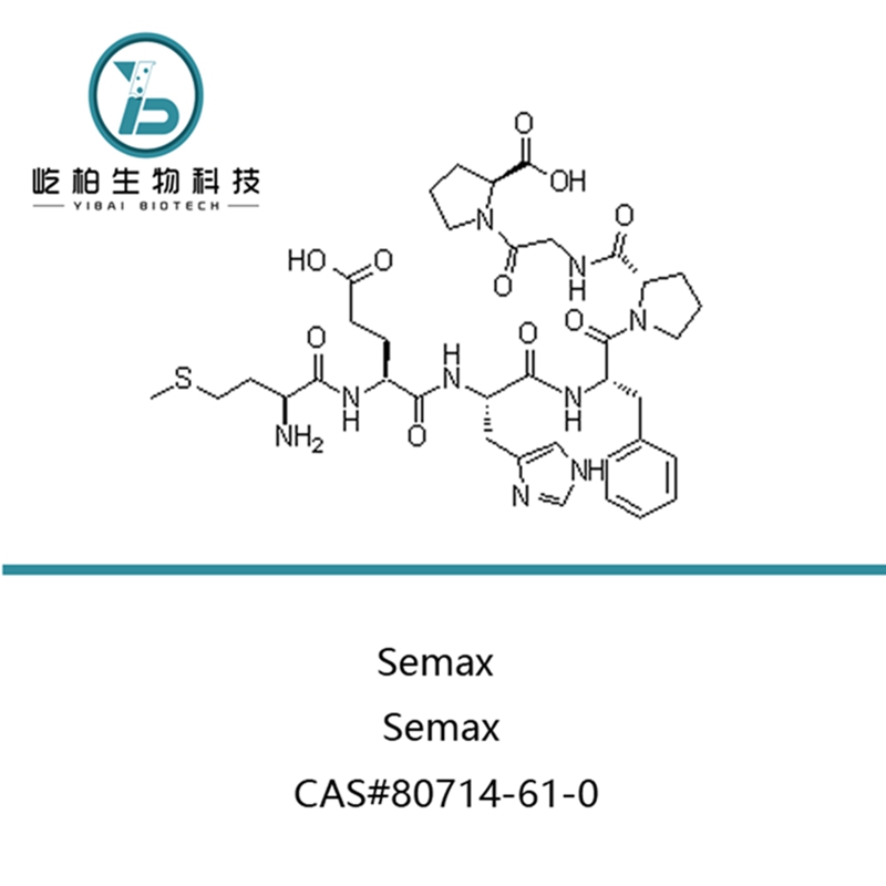 Professional China Steroids Raw Materials - Top Quality Peptide Powder 80714-61-0 Semax Acetate – Yibai