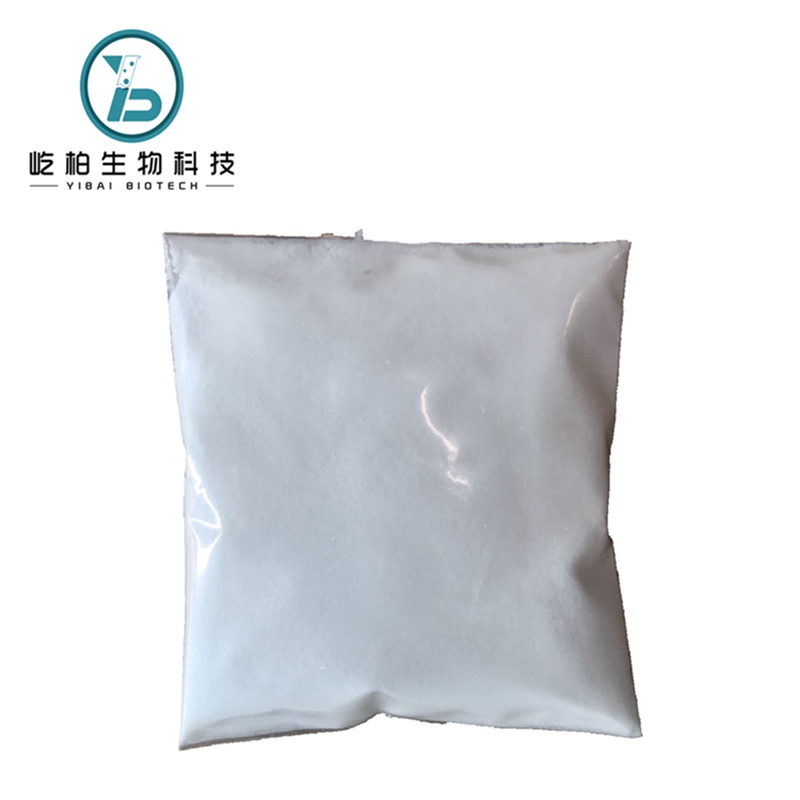 Factory wholesale Methotrexate - USP EP BP Pharmaceutical Grade 1492-18-8 Calcium Folinate for Treatment of Tumor Cancer – Yibai