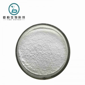 China wholesale Steroid Powder - High Purity 1431697-94-7 Lorcaserin Hydrochloride for Weight Reduce and Loss – Yibai