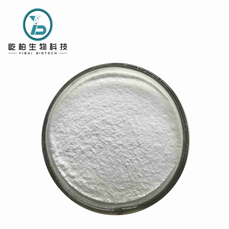 High Quality Diclofenac Sodium - High Purity 1431697-94-7 Lorcaserin Hydrochloride for Weight Reduce and Loss – Yibai