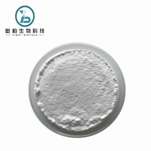 OEM/ODM China Favipiravir Factory - Pharmaceutical Grade 1377049-84-7 Velpatasvir For Treatment of Hepatitis C – Yibai