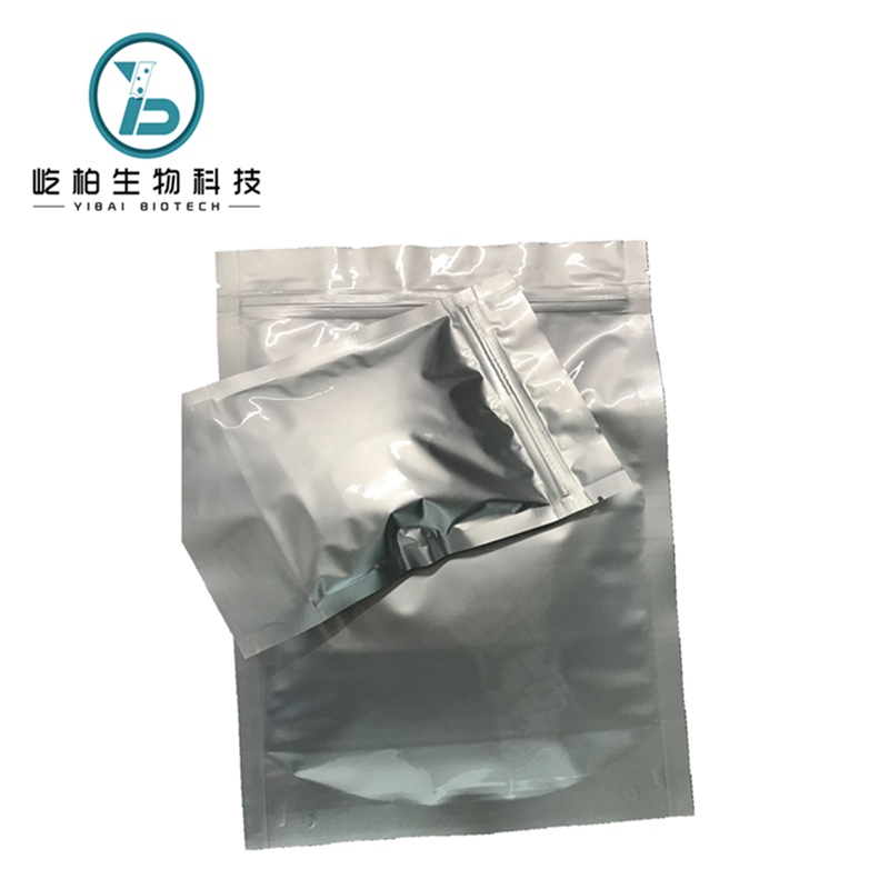 Factory wholesale Sleep Melatonin - Coluracetam 135463-81-9 Nootropics – Yibai