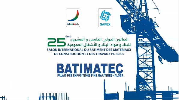 Kingmax invites you to meet at BATIMATEC-2024 Algeria Building Materials Exhibition