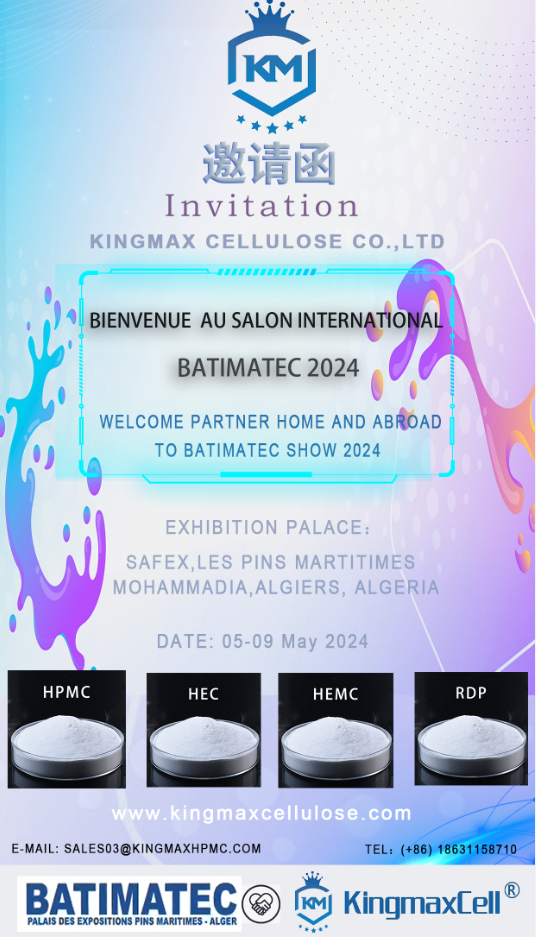 Let’s meet at the Algerian BATIMATEC 2024