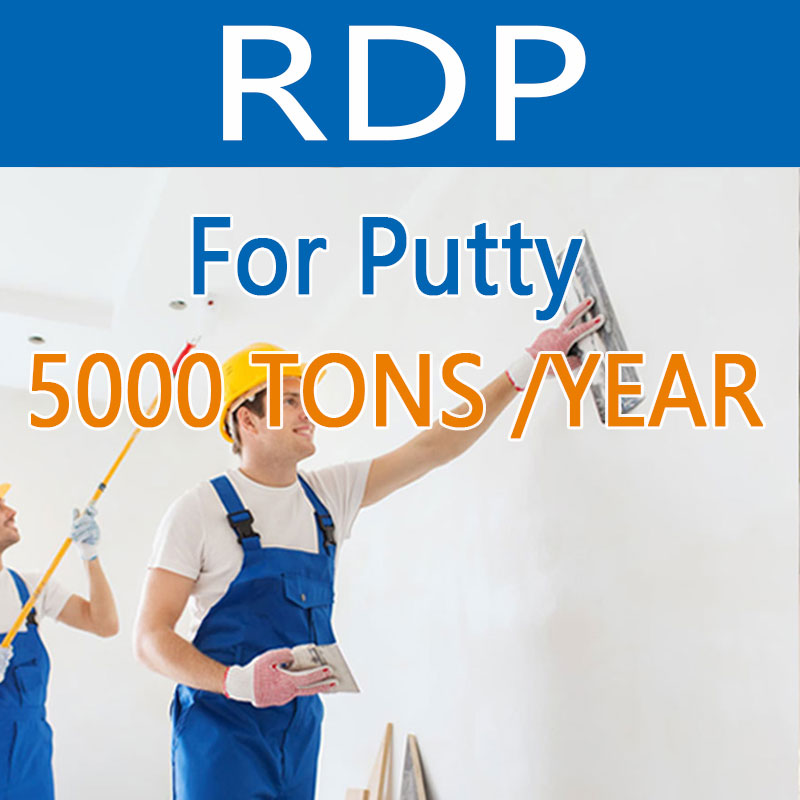 The Role of RDP in Wall Putty: Enhancing Performance and Durability