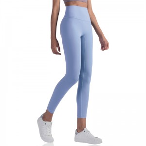 2021 New Nude High Waist Tight-Fitting National Yoga Pants No T-Line Peach Hips Fitness Nine-Point Pants