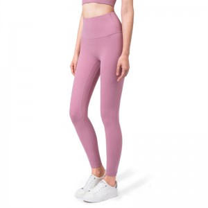 New European And American High-Waist Anti-Flanging Lulu Yoga Pants Brand New Non-Awkward One-Piece Hip-Lifting Peach Pants