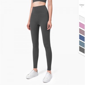New European And American High-Waist Anti-Flanging Lulu Yoga Pants Brand New Non-Awkward One-Piece Hip-Lifting Peach Pants