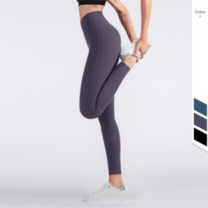 OEM Processing, No Awkward Triangle Area Slimming Fitness Pants, Nude Fitness Pants