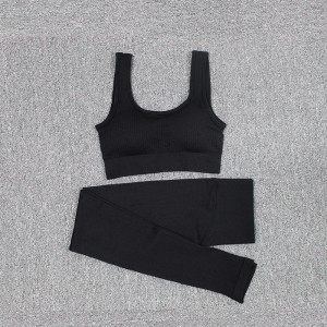 Processing OEM Hot-Selling Yoga Wear In Europe And America, Beautiful Back Suit, Nylon Sports Bra, Running Hip-Lifting Seamless Quick-Drying Fitness Suit