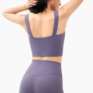 The New Nuis Naked Sense Gathers The Shockproof Sports Vest Female Suspender Deep U Beautiful Back Yoga Vest Bra
