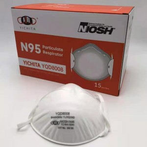 China wholesale Ffp2 Respirator Dust Masks - Manufacturer Mask Professional Personal Protective N95 Supplier Wholesale – YQ