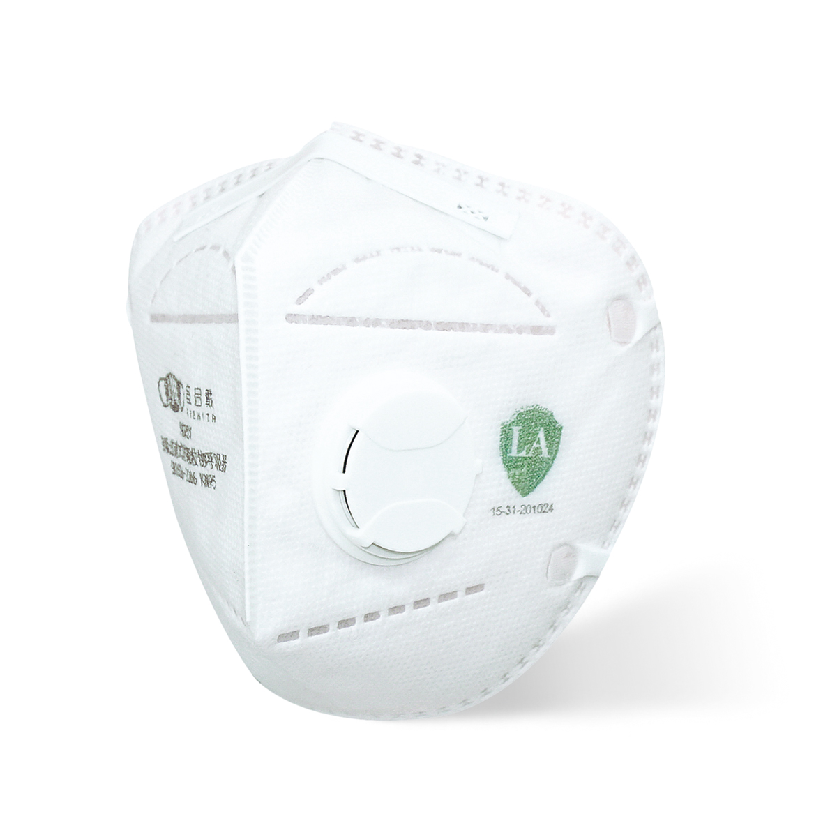 OEM manufacturer Ffp2 Ffp3 Mask - Hot Sale Supplier Custom Anti Dust Protective Face Mask With Valve – YQ