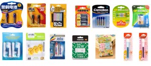 Automatic Blister Card Toy Car, Scissor, Flashlight, Battery, Spark Plug, Lip Stick, Hook, Shaver, Pencil Packing Machine