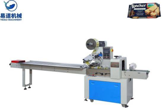 Manufacturer of Automatic Pill Making Machine - Kd-260 Pillow Type Pie/French Roll/Shortbread/Lady-Fingers/Waffle/Wafer Biscuit/Ginger Nut/ Macaroon/Bagel Chips/Croustadepackaging Machine – ...