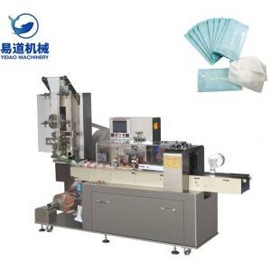 Automatic One Piece Non Woven Wet Tissue Packing Machine
