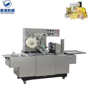 Bt-200 Cosmetics Awtomatikong 3D Cellophane Overwrapping Machine