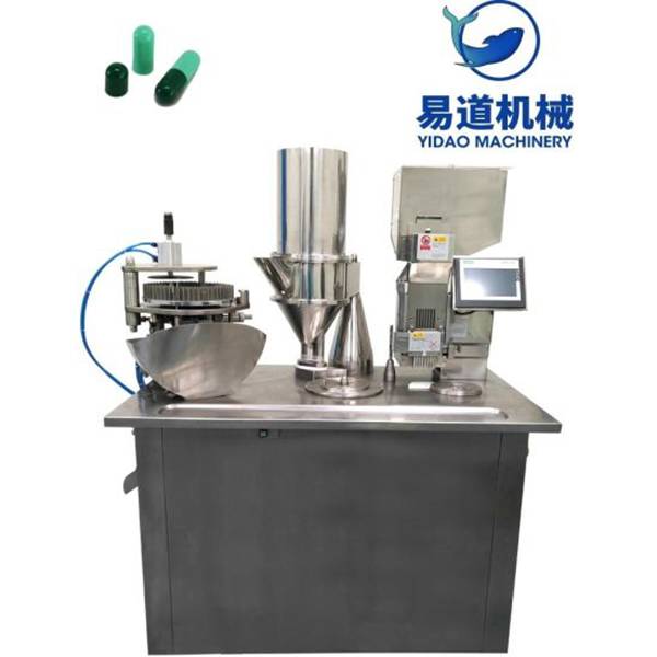 Economic Touch Screen PLC Capsule Filler Equipment Meet GMP Requirements Featured Image