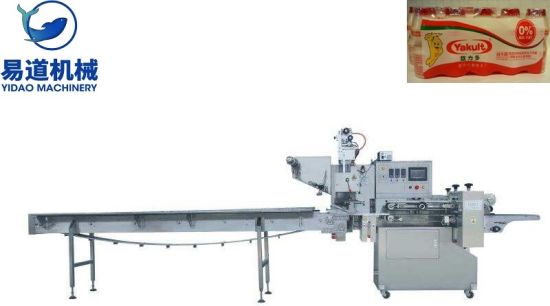 High Speed Full Automatic Heat Shink Packing Machine for Toothpaste, Cosmetics, Switches Featured Image