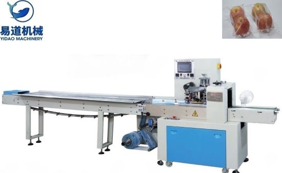 Kd-260 Autoamtic Fruit Pillow Packing / Packaging Machine Featured Image