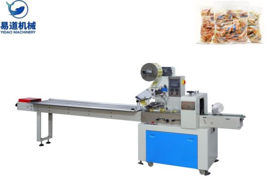 Wholesale Price China Baby Naper Packing Machine - Automatic Muffins Packing Machine, Muffins Production Line – Yidao