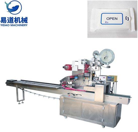 Professional Design Automatic food filling packing machine - Jbk-400 Fully Automatic Drawer Type Wet Wipes Packing Machine – Yidao