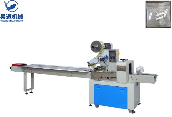 Wholesale Price Stand up pouch packaging machine - Automatic Hardware Screw Wrapping Machine Shrink Film Package Packing Machine – Yidao