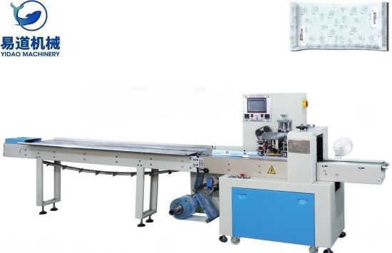 Automatic Surgical Mask Packing Machine