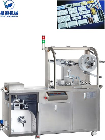 Dpp-110 Automatic Liquid Blister Filling Machine