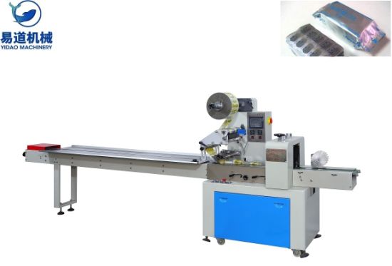 Top Quality Mixed nuts packing machine - Low Price Flow Packing Machine – Yidao