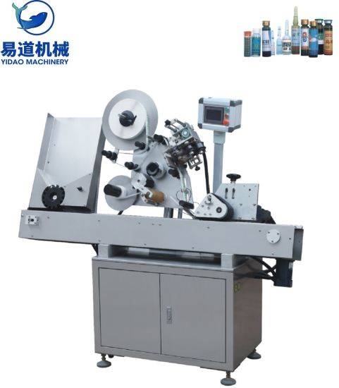 Shl-1582 Pozioma maszyna do etykietowania