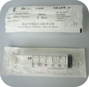 Injection Ampule Vials Syringe Blister Packing Line